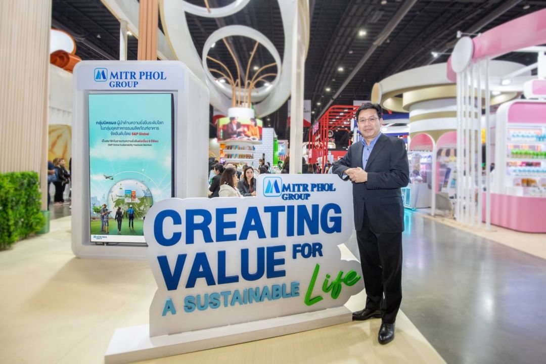 มิตรผล ยกทัพขบวนสินค้า ออกบูธในงาน THAIFEX - Anuga Asia 2025 ภายใต้คอนเซ็ปต์ Mitr Phol Moves Life เติมความสุขทุกเมนู