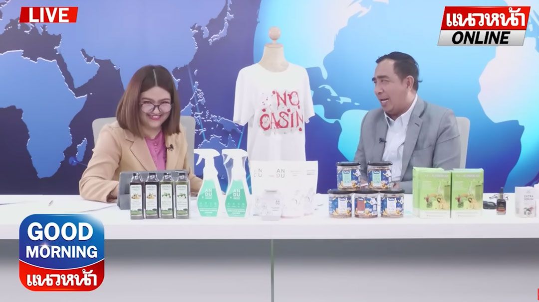 (คลิป) ประชาคมแพทย์ทั่วราชอาณาจักร เรียกร้องถอด 'สมศักดิ์' ล้ม 'รัฐบาล'