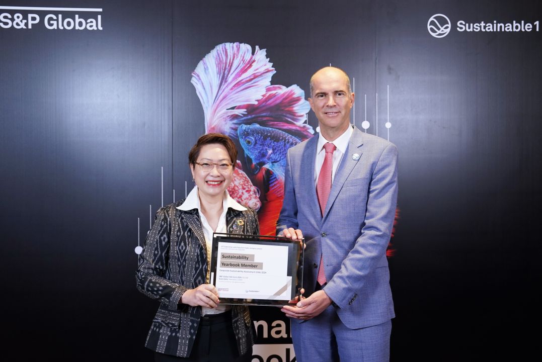 ปตท.สผ. ติดอันดับความยั่งยืนโลก ในSustainability Yearbook 2025ต่อเนื่องเป็นปีที่ 12