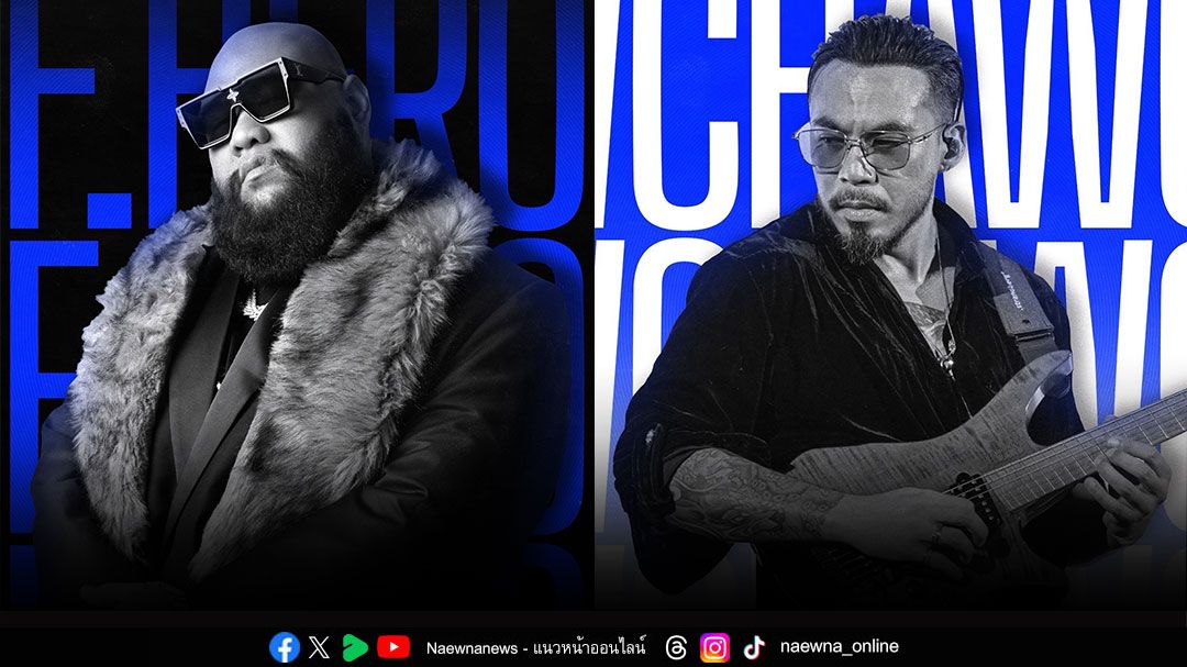 ‘Sony Music Publishing’ เปิดตัวแรง!! คว้าค่ายเพลง ศิลปิน นักแต่งเพลง เข้าสังกัดเพียบ