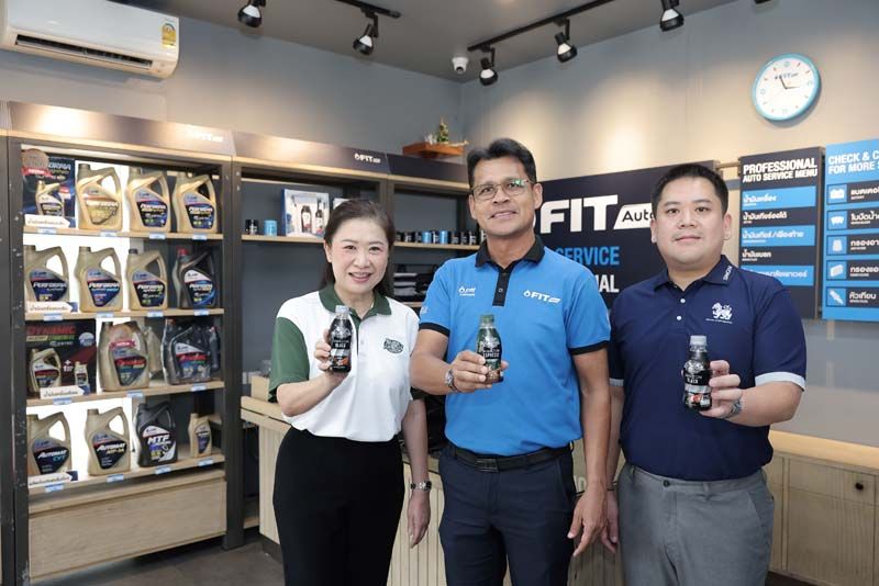 FIT Auto  จัดโปรโมชั่น  รับฟรี!  กาแฟ Café Amazon