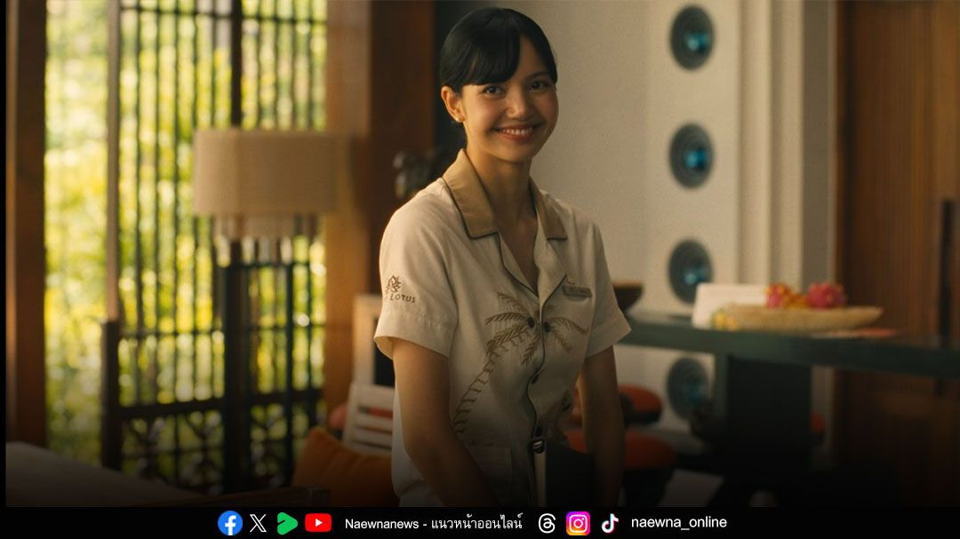 Celebrity Gossip : 1 มิถุนายน 2568