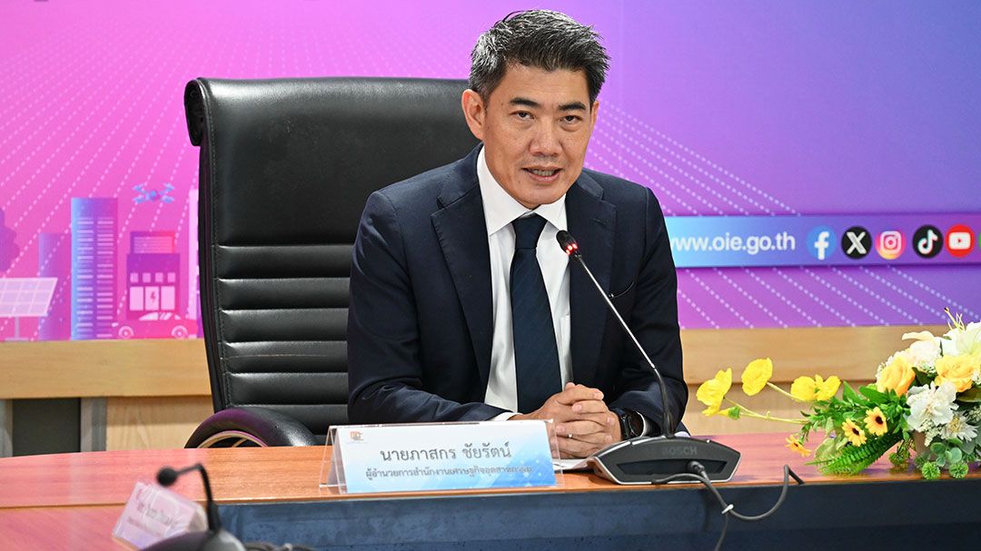 ภาษีสหรัฐทำป่วน สศอ. หั่นเป้า MPI ทั้งปีเหลือ 0-1%