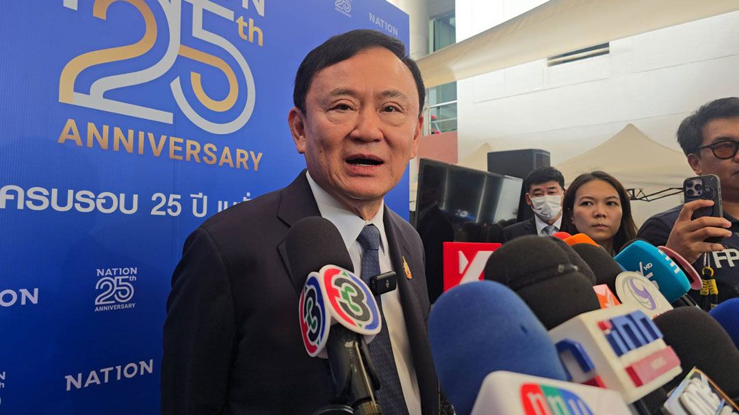 ฮึ่ม!ยึด‘มหาดไทย’คืนให้‘เพื่อไทย’คุม ‘ทักษิณ’ทุบ‘ภูมิใจไทย’ ฉะ‘มท.’ทำงานไม่เต็มที่