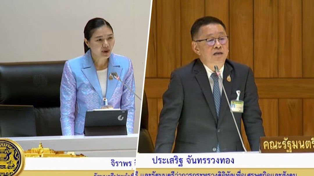 'จิราพร'ปัดซอฟต์พาวเวอร์ คิดใหญ่ทำมั่ว ด้าน'ประเสริฐ'ยันกระจายงบน้ำทั่วถึงไม่เลือกพื้นที่