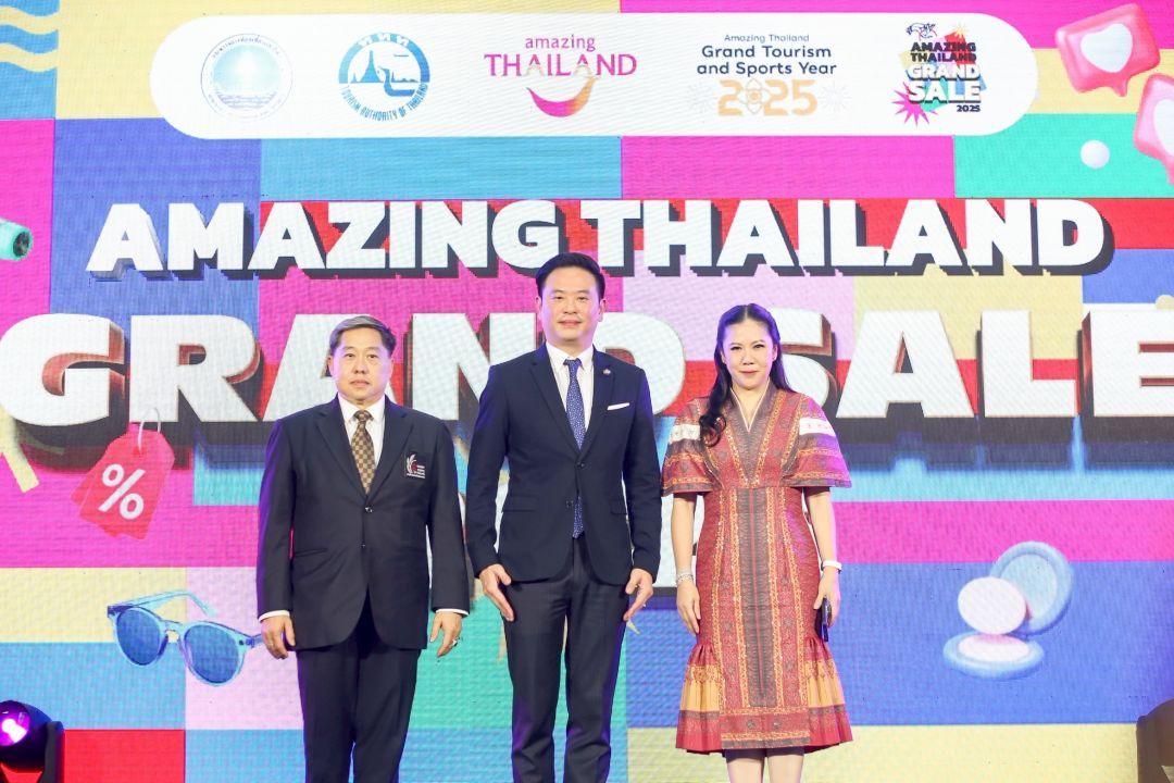 ททท.เปิดตัวโครงการ Amazing Thailand Grand Sale 2025 ตอกย้ำภาพลักษณ์ประเทศไทยเป็น Shopping Destination ระดับโลก
