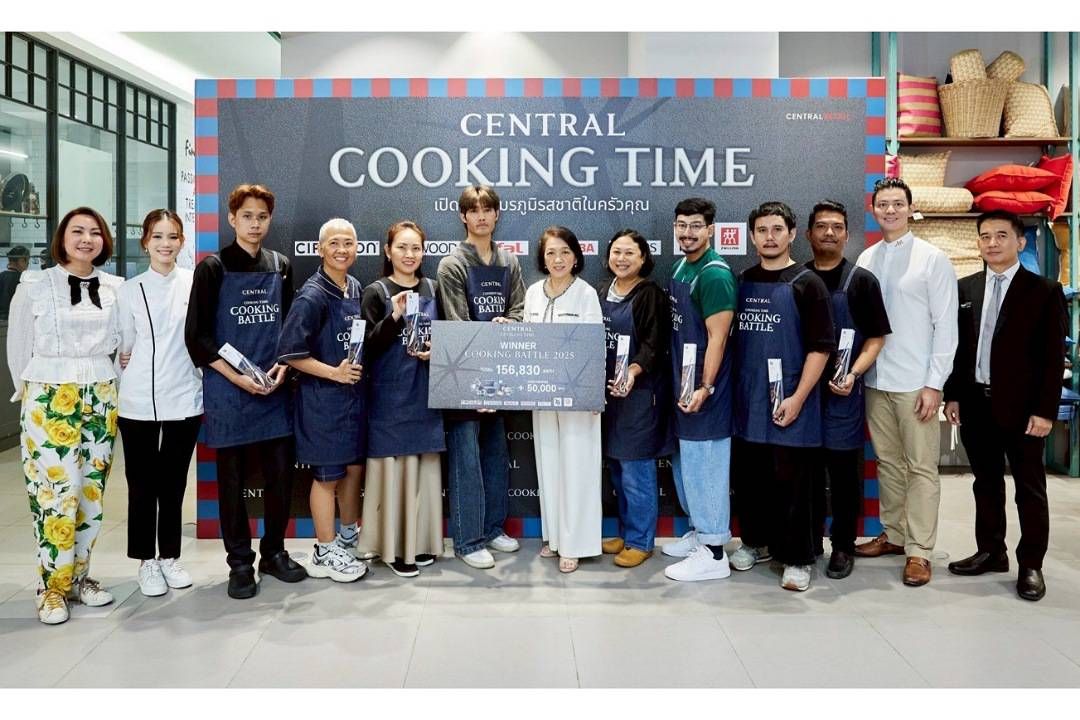ห้างเซ็นทรัลแท็กทีม 3 เชฟชื่อดัง เปิดเวทีสมรภูมิรสชาติ ‘CENTRAL COOKING BATTLE’ ค้นหาสุดยอดเชฟแห่งห้างเซ็นทรัล