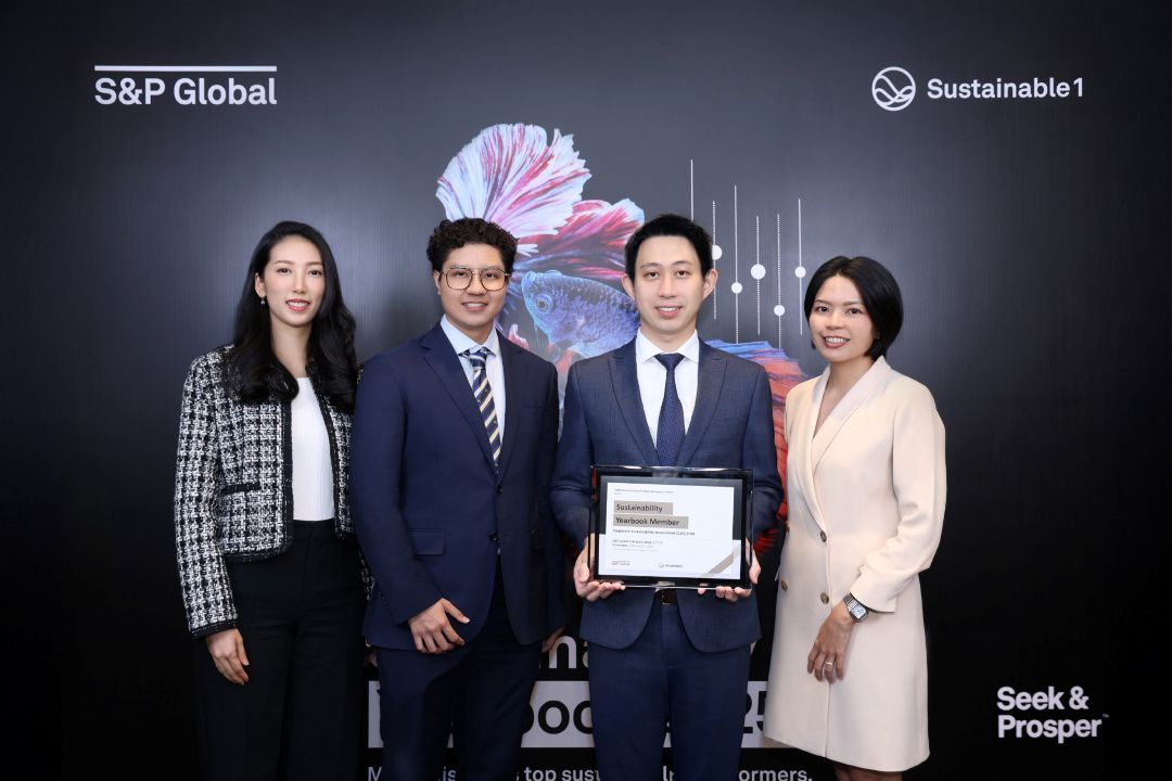 ทีทีบี เข้าสู่ทำเนียบ S&P Global Sustainability Yearbook 2025 ต่อเนื่องปีที่ 4