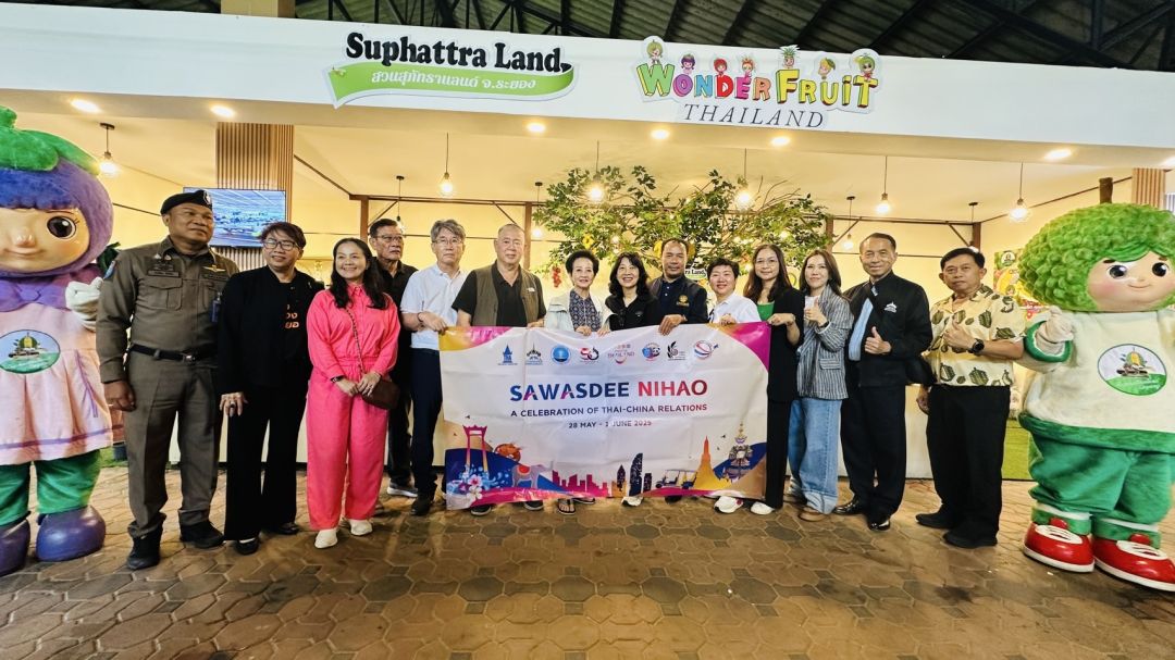 ททท.นำชาวจีนเที่ยวระยอง-ภายใต้งาน ‘สวัสดีหนีห่าว’