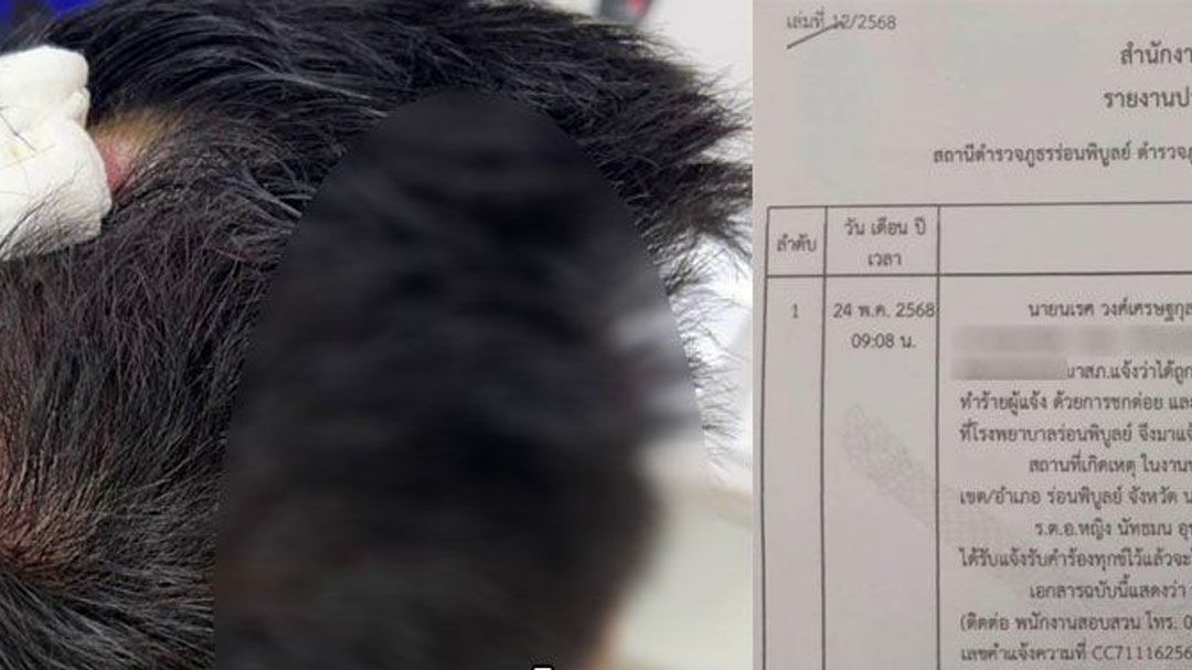 งานเข้าพี่น้อง‘เดชเดโช’ คดีฉาวถึงมือ‘ผบ.ตร.’