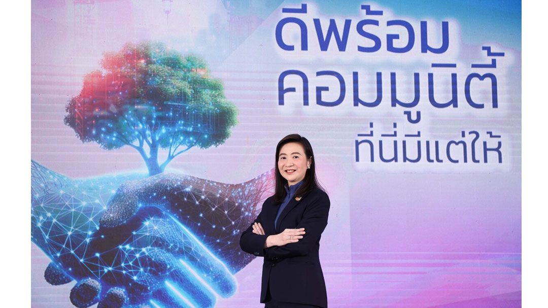 ‘ดีพร้อม’ ปั้นเชฟอาหารไทย หนุนซอฟต์พาวเวอร์อาหาร
