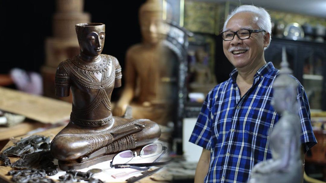 'อ.แดงพัฒนช่าง'ผู้สืบทอดงานช่างหลวงอันทรงคุณค่า ผู้สืบทอดจากต้นตระกูลพระวรวงศ์เธอ พระองค์เจ้าประดิษฐวรการ