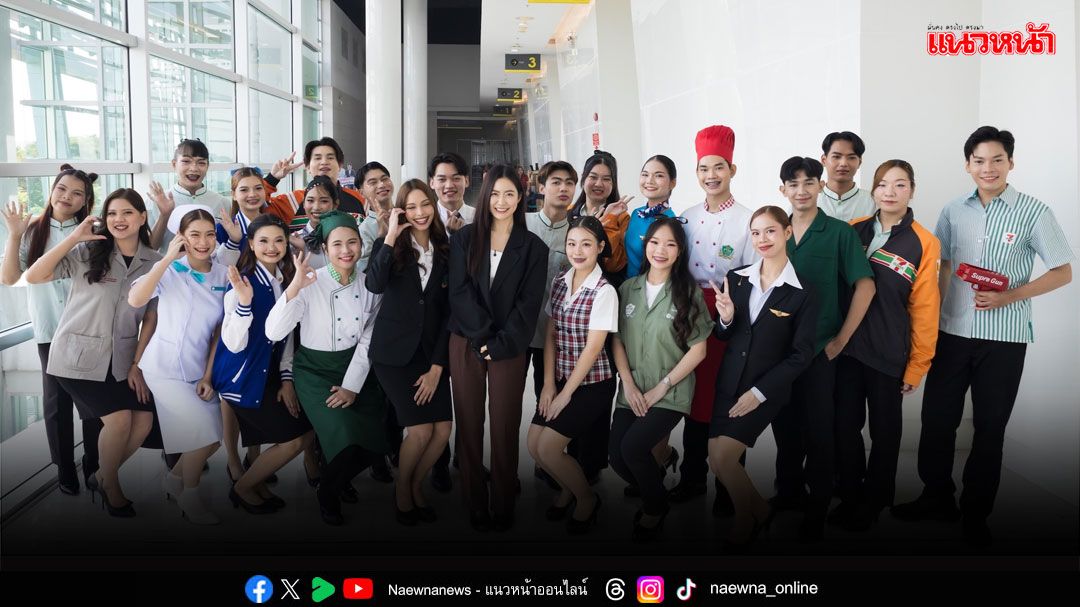 ‘Shape Your Future@PIM’ เปิดโลกแห่งอนาคต จุดสตาร์ทความฝัน พร้อมเป้าหมาย ‘จบแล้วมีงานทำ’