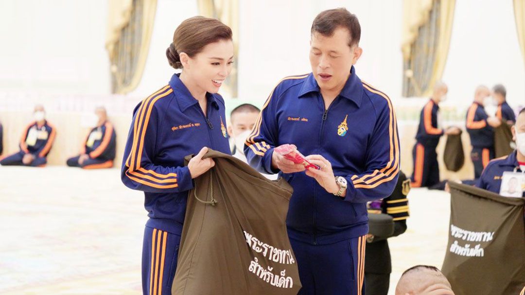 สมเด็จพระนางเจ้าสุทิดา พัชรสุธาพิมลลักษณ พระบรมราชินี พระอัครมเหสีคู่พระราชหฤทัย พระบาทสมเด็จพระวชิรเกล้าเจ้าอยู่หัว