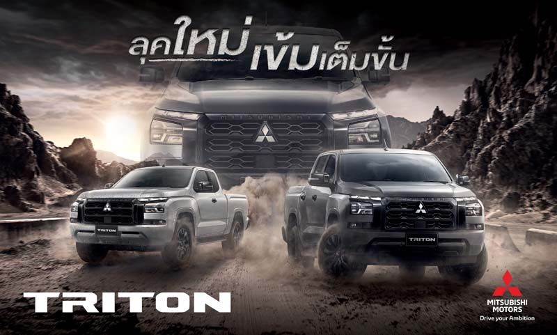 บุกตลาดกระบะ! ‘ไทรทัน 2025’ เปิดตัวดีไซน์ใหม่สุดเข้ม เริ่มต้นแค่ 7.22 แสนบาท!!