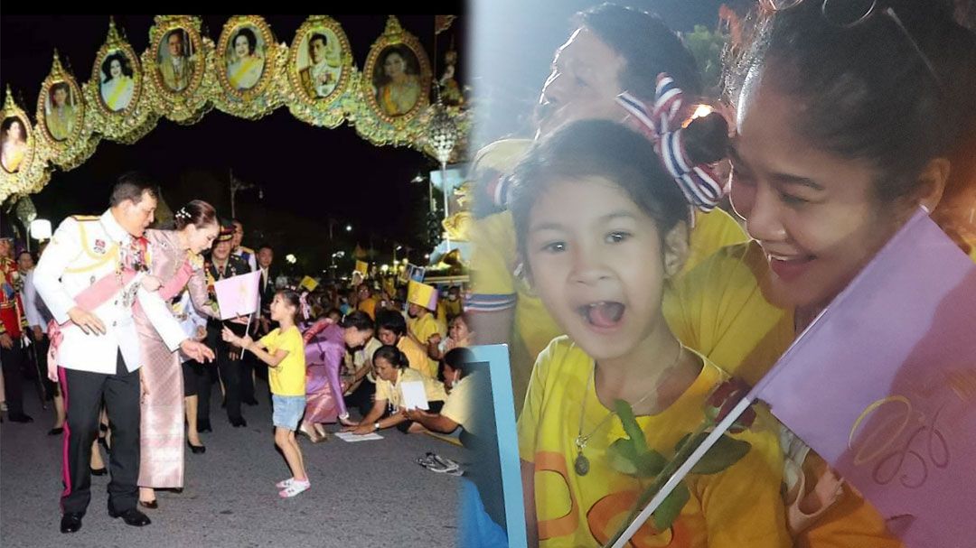 'น้องแป้งหอม'กับเรื่องราวสุดประทับใจ! หลังได้ถวายดอกไม้แด่พระราชินีถึงพระหัตถ์ ในหลวงทรงตรัส'เป็นเด็กดีนะหนู'