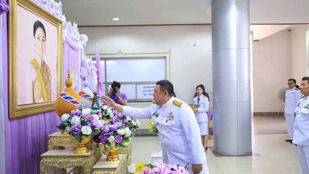 ส.ป.ก. วางพานพุ่ม ลงนามถวายพระพร สมเด็จพระนางเจ้าฯ พระบรมราชินี
