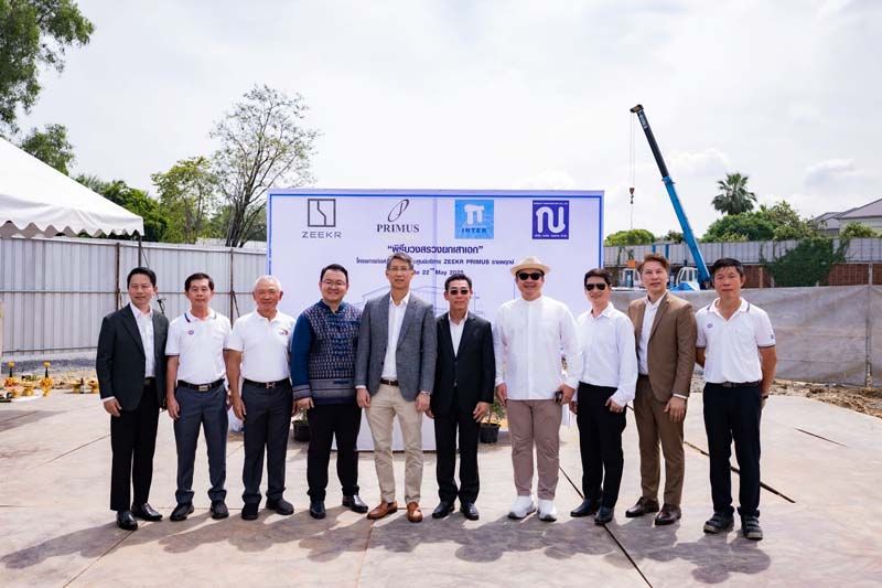 ZEEKR PRIMUS รุดสร้าง FLAGSHIP โชว์รูม-ศูนย์บริการแห่งแรก บนราชพฤกษ์