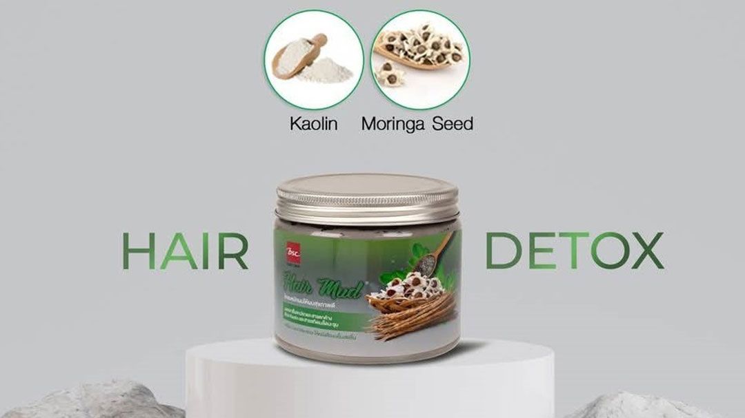 BSC Hair Care แนะนำผลิตภัณฑ์โคลนหมักผมใหม่ล่าสุด