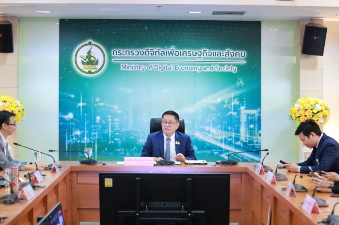'รองนายกฯ ประเสริฐ' เปิดไฮไลท์โปรแกรม ประชุมวิชาการนานาชาติ