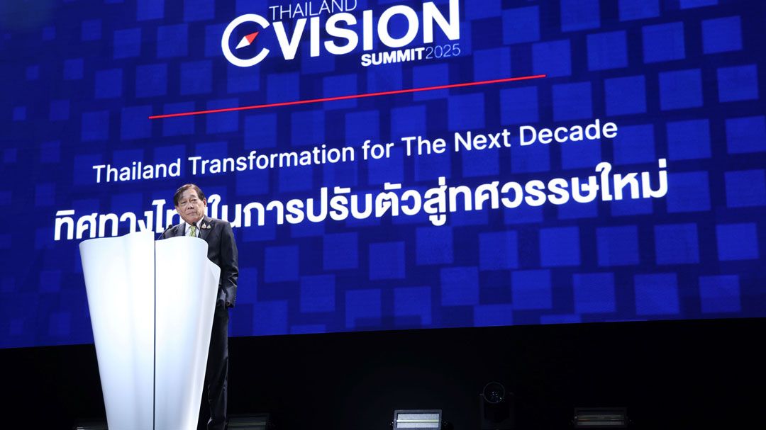 ภาครัฐ-เอกชนผนึกกำลัง ปรับเปลี่ยนโครงสร้างเศรษฐกิจใหม่