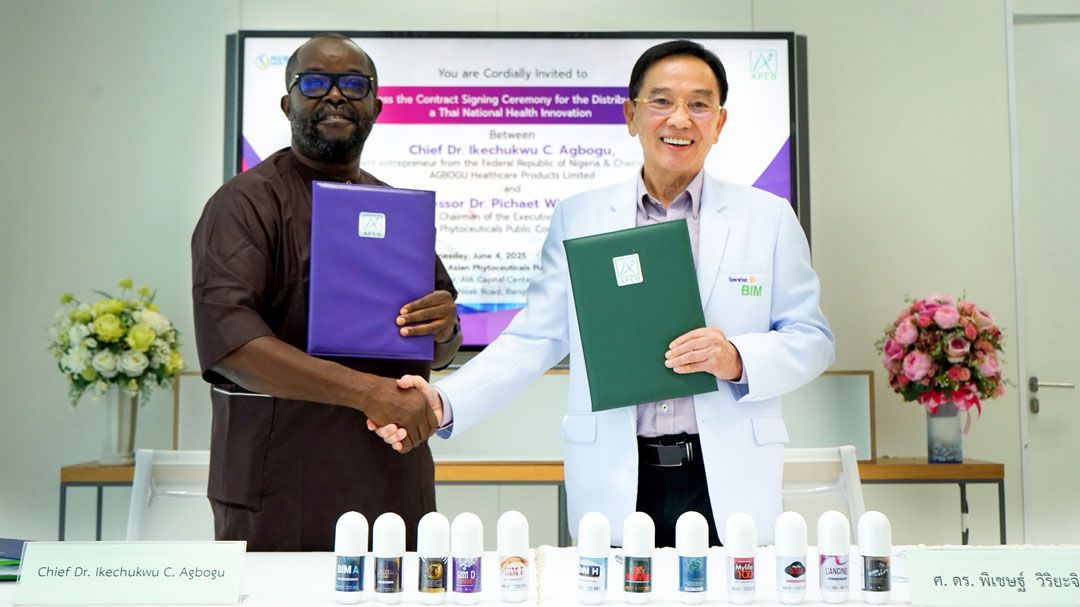 APCO ผนึกพันธมิตรดัน 12 ผลิตภัณฑ์ลุยตลาดแอฟริกา