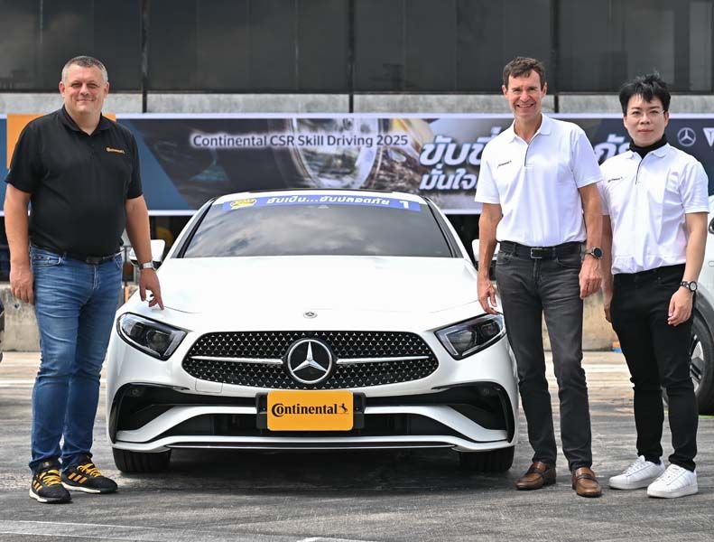 Continental CSR Skill Driving 2025