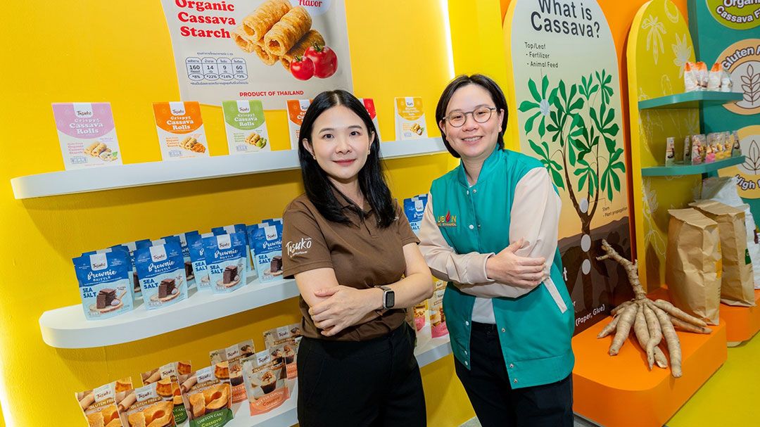 UBE ปลุกกระแสนวัตกรรมเกษตรอินทรีย์ยุคใหม่ในงาน THAIFEX 2025