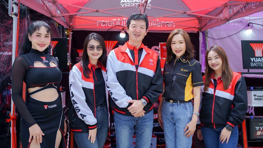 ยัวซ่าแบตเตอรี่ ร่วมออกบูธ 'บี-ควิก เอ็กซ์โป 2025'