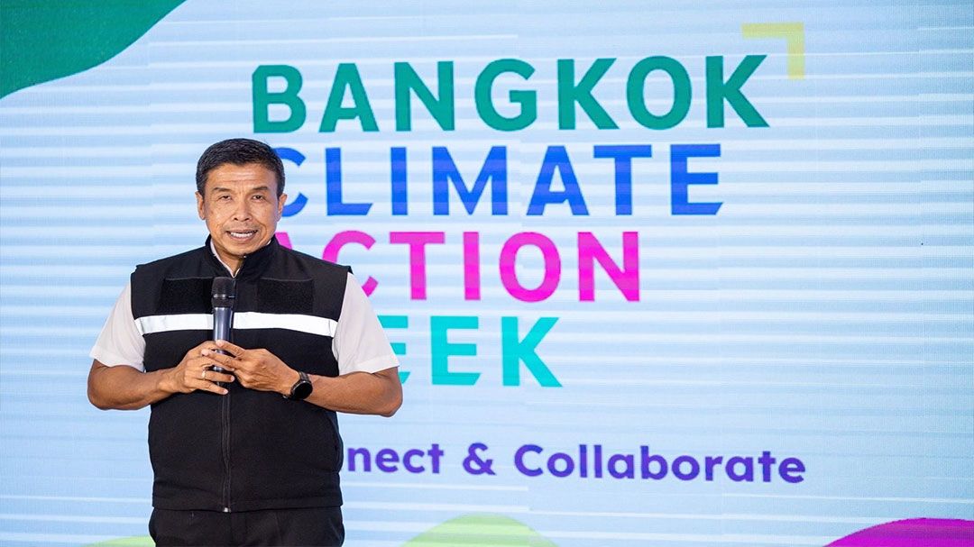 กทม. เปิดพื้นที่ BKKCAW ปลุกเมืองตื่นตัวร่วมแก้ปัญหาภูมิอากาศ