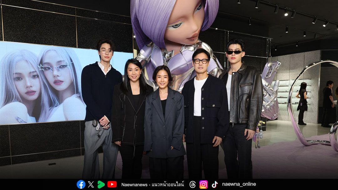 Gentle Monster คอลแลปส์กับตุ๊กตา BRATZ® แห่งแรกในโลกกับคอลเลคชั่น 2025 Pocket Collection