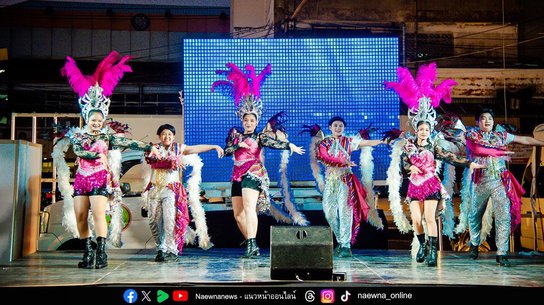CEA จัดเทศกาลอีสานสร้างสรรค์ 2568 ต่อเนื่องปีที่ 5 ปั้น ‘อีสานโชว์พ(ร)าว’ สู่เวทีเศรษฐกิจสร้างสรรค์ระดับภูมิภาค