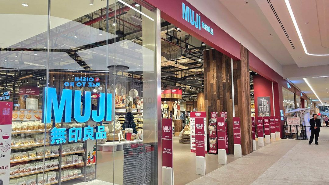 มูจิ ประเทศไทย สร้างชื่อคว้ารางวัลระดับนานาชาติ 'Brand Store of The Year–Thailand'