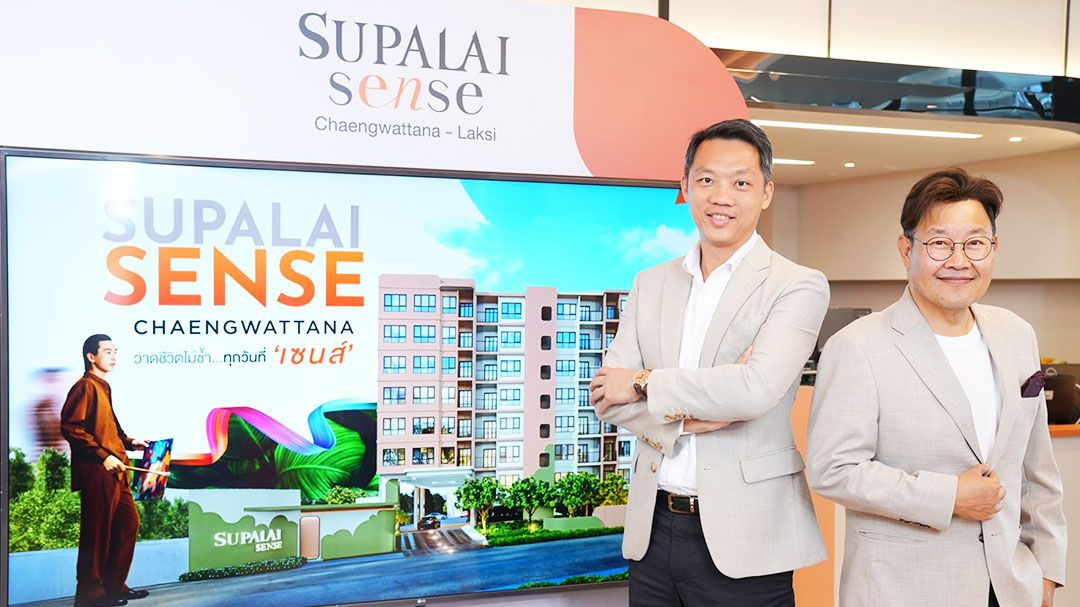 ศุภาลัย เซนส์ ปักหมุด New Urban Hub โซนกรุงเทพฯ ตะวันตก