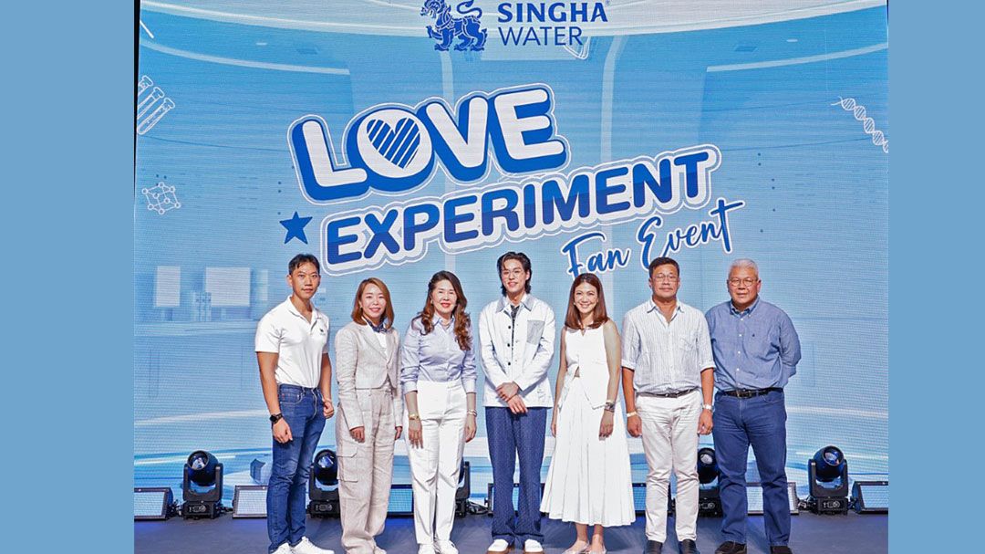 น้ำดื่มสิงห์ เปิดตัวแคมเปญอัดแน่นตลอดปี จับมือ “บิวกิ้น” ตอกย้ำภาพลักษณ์ผู้นำน้ำดื่มที่ใช่