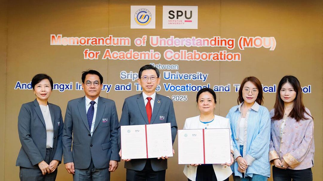 ม.ศรีปทุม จับมือ ‘Guangxi Trade Tech School’  เสริมแกร่งความร่วมมือทางวิชาการด้านวิศวกรรม-เทคโนโลยีสารสนเทศ