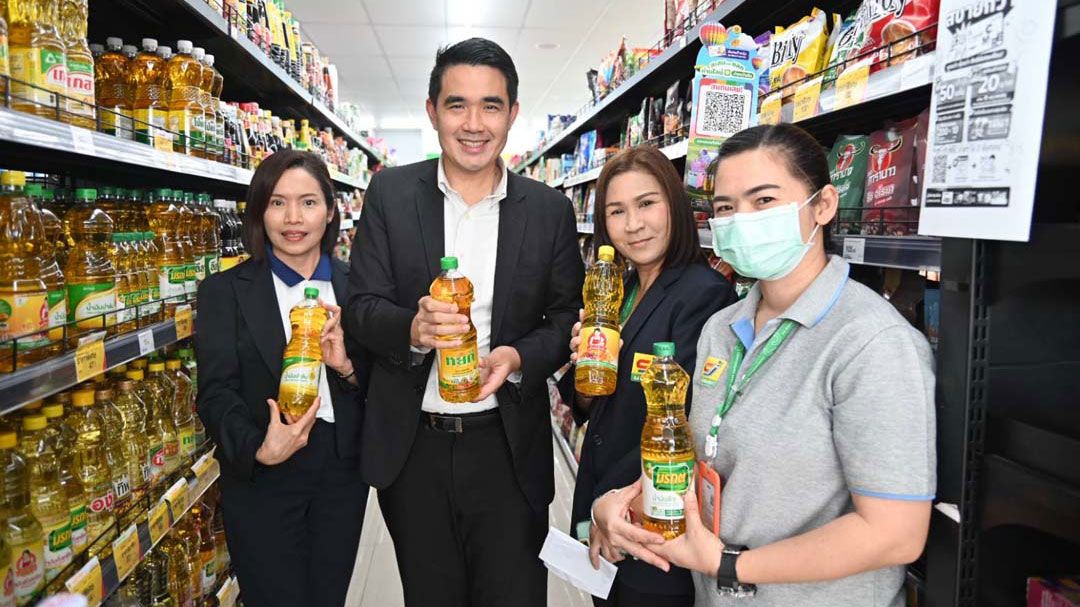 'พาณิชย์'ปูพรมตรวจ'น้ำมันปาล์มขวด' ทุกห้างมีราคาต่ำกว่า 50 บาท