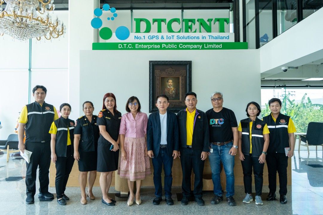 DTCENT เปิดบ้านต้อนรับคณะผู้บริหารสนง.ขนส่งกรุงเทพมหานครพื้นที่ 3  เยี่ยมชมเทคโนโลยีเพื่อความปลอดภัยแบบครบวงจร
