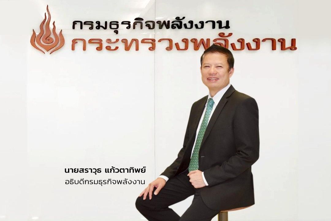 ยอดใช้น้ำมันเชื้อเพลิง 4 เดือนปี 68 เพิ่มขึ้น 1.2%