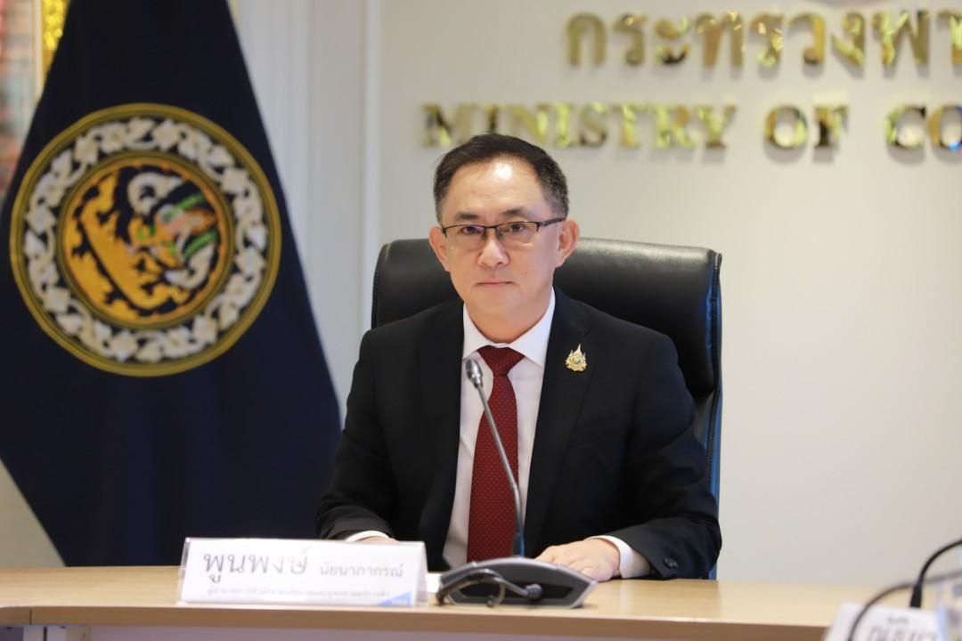 ดัชนีราคาผู้บริโภคทั่วไปของไทย เดือนพฤษภาคม 2568 ลดลงร้อยละ 0.57 (YoY) พาณิชย์ คาด เดือน มิ.ย อาจปรับตัวลดลงต่อเนื่อง