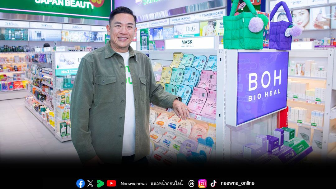 found & found ชูโมเดลใหม่กลางห้างฯ ปักธงบิวตี้เดสติเนชันสินค้าความงามญี่ปุ่น–เกาหลี เจอครบ จบที่นี่