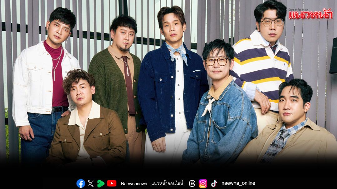 ‘SEASON FIVE Feat.No One Else’ กับเพลงใหม่ จากปลายปากกาของ ‘ข้าว Fellow Fellow’