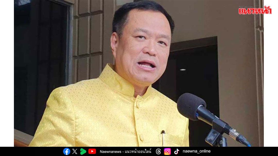 ‘ภูมิใจไทย’เสนอ2สูตร‘ล้างไพ่’ ปรับใหญ่ครม. ขอคุม‘คมนาคม-เกษตรฯ-พาณิชย์’