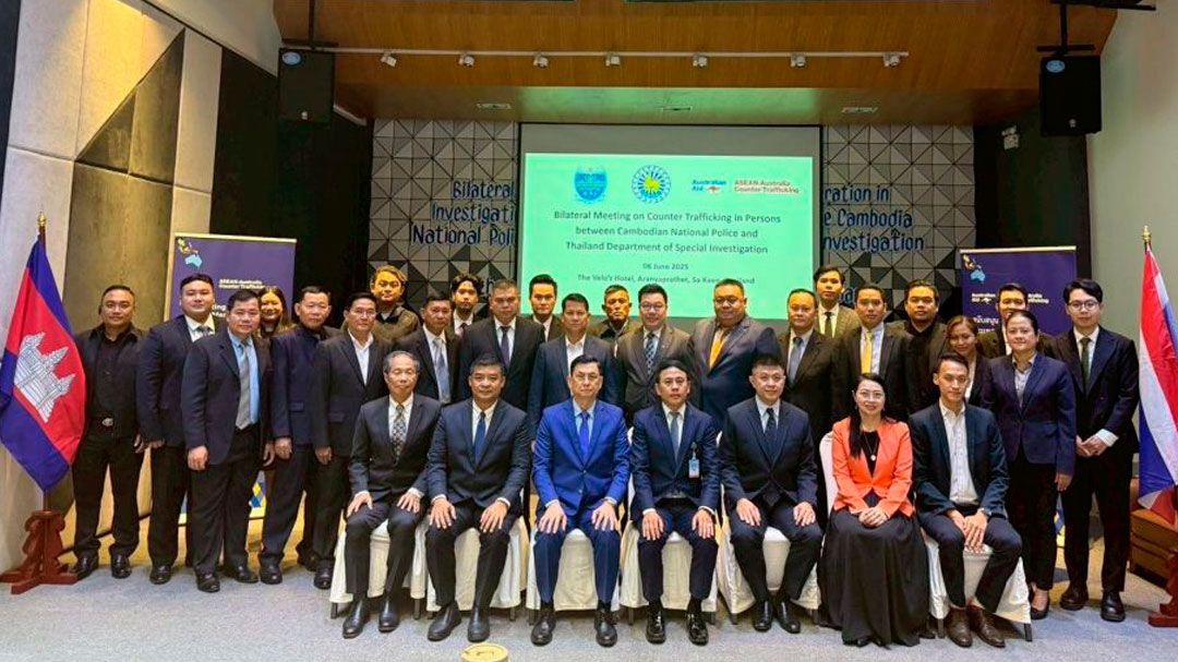 DSI – ตร.กัมพูชา ประชุมทวิภาคีเดินหน้าข้อตกลง SOP  ร่วมมือคดีค้ามนุษย์ อาชญากรรมข้ามชาติในยุคดิจิทัล