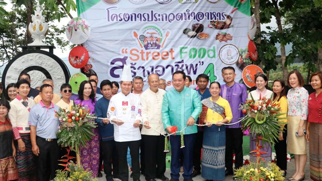 ’ทวี’ลุยเชียงใหม่ นำกรมคุมประพฤติ เฟ้นหาเชฟ “Street Food สร้างอาชีพ ซีซั่น 4”