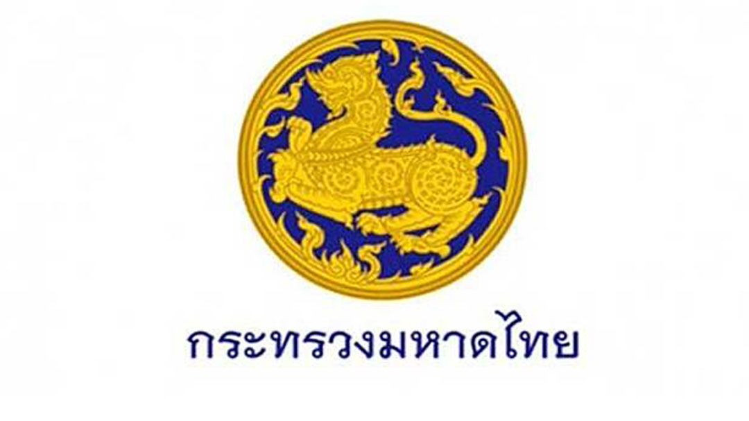 ชงงบ1.57แสนล. มท.ขอกระตุ้นเศรษฐกิจ ผ่าน2หมื่นโครงการทั่วปท.