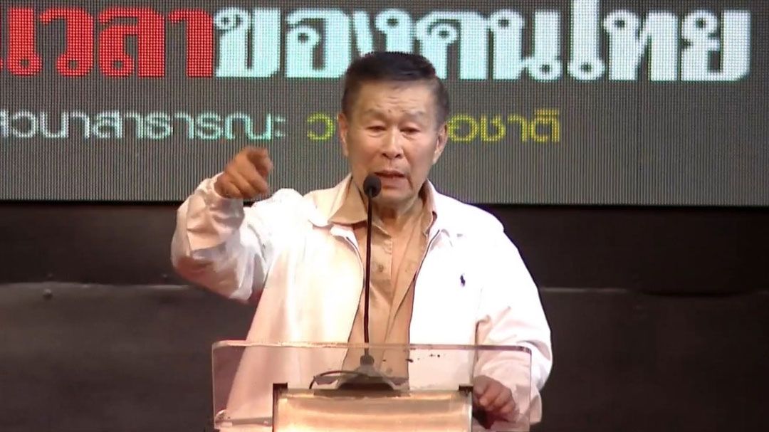 ย้ำ‘แม้ว’ป่วยทิพย์ ‘เสรีพิศุทธ์’ตามขุดไม่ยั้ง เชื่อ13มิ.ย.ไม่กล้าไปศาล