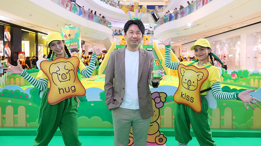 โคอะลา มาร์ช เดินเกมรุกสร้าง Brand Experience