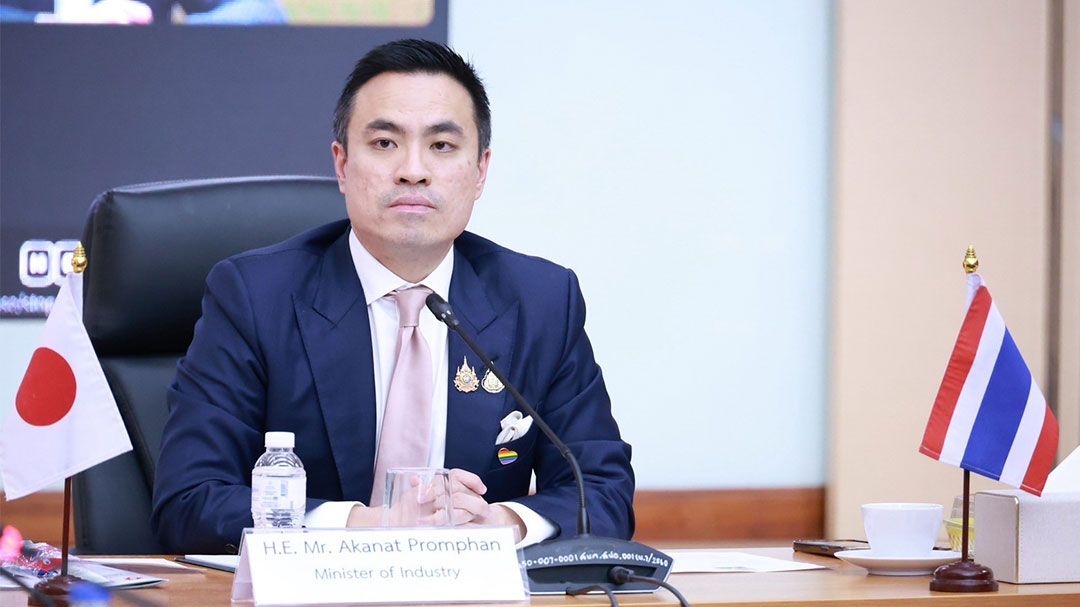 ‘เอกนัฏ’หารือสิ่งแวดล้อมญี่ปุ่น วางระบบจัดการปัญหากากอุตสาหกรรม