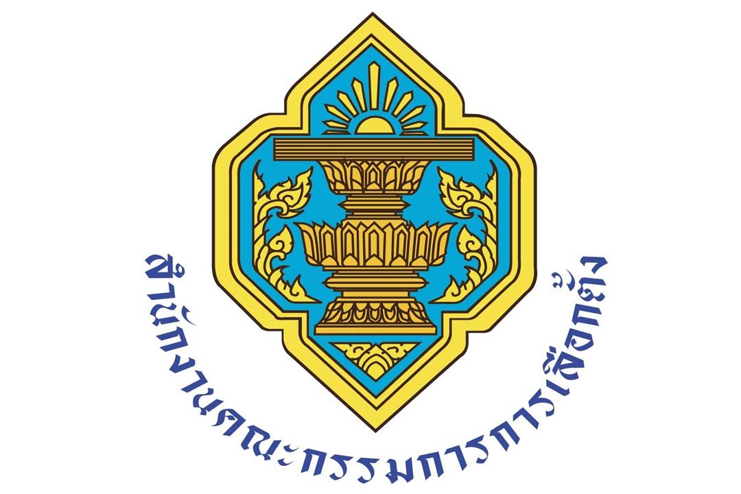 คณะกรรมการสรรหากรรมการการเลือกตั้ง เปิดรับสมัครบุคคลเข้ารับสรรหาเป็นกรรมการการเลือกตั้ง แทนตำแหน่งว่าง 9 – 23 มิ.ย.2568